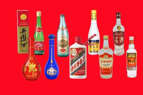 嵩明县回收烟酒